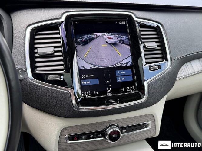 volvo XC 90 2020