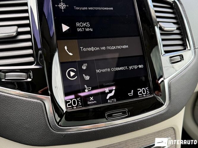 volvo XC 90 2020