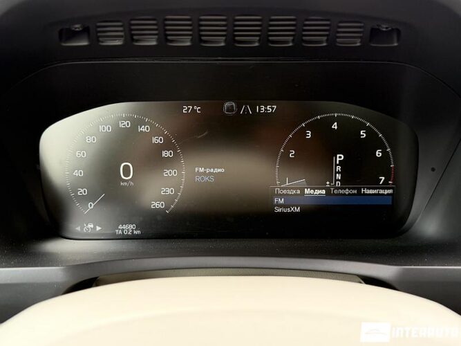 volvo XC 90 2020