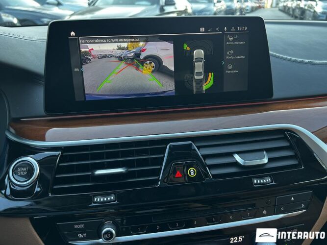 bmw 530e 2019