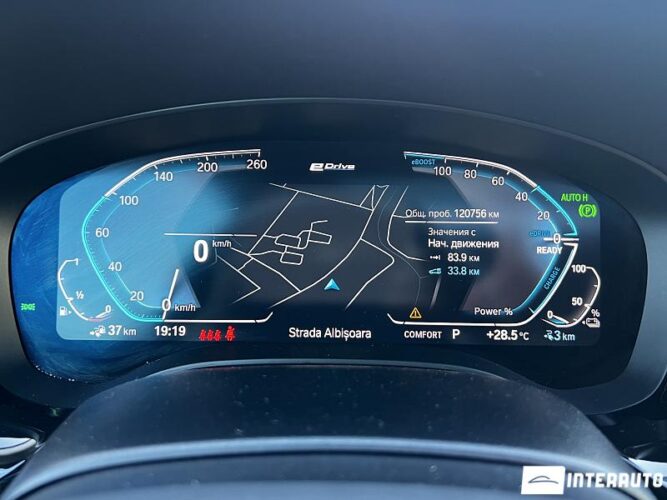 bmw 530e 2019