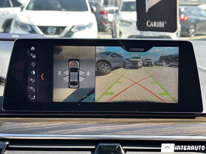 BMW 520 42 bmw 520 2018