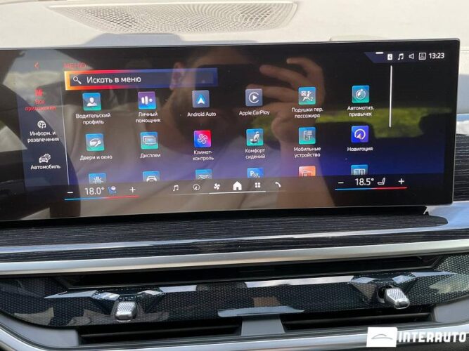 BMW X5 4.0D 44 bmw X5 4.0D 2025