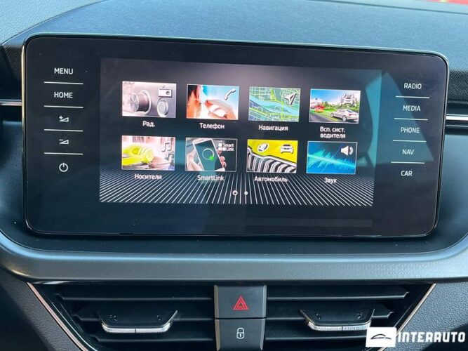 skoda Scala 2019