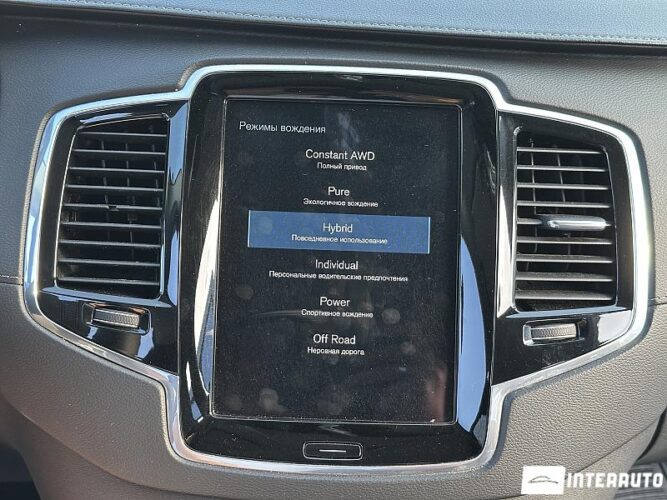 Volvo XC 90 46 volvo XC 90 2019