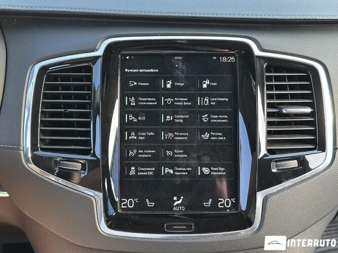 Volvo XC 90 44 volvo XC 90 2019
