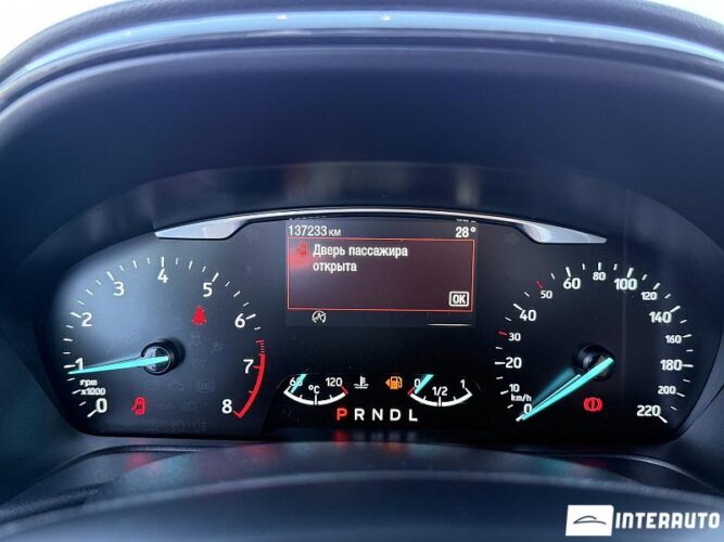 ford Puma 2020