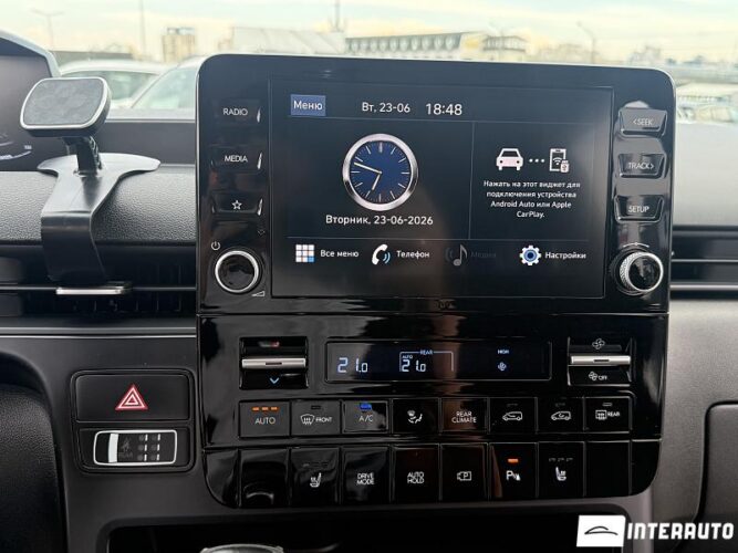 hyundai Staria 2023