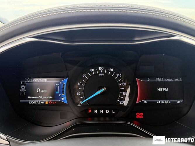 ford Mondeo 2017