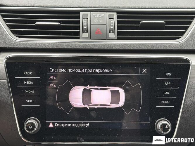 Skoda Superb 44 skoda Superb 2020