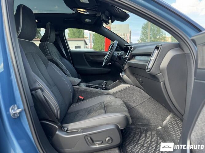 Volvo C 40 45 volvo C 40 2022