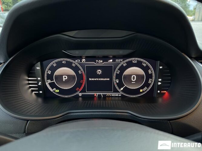 skoda Octavia 2020