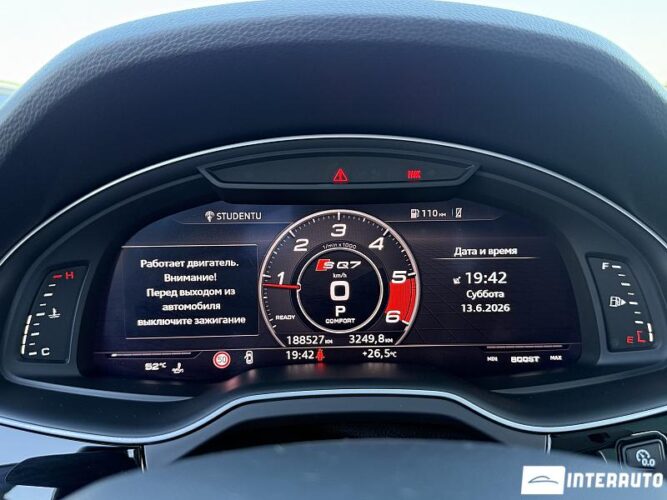 Audi Q7 44 audi Q7 2017