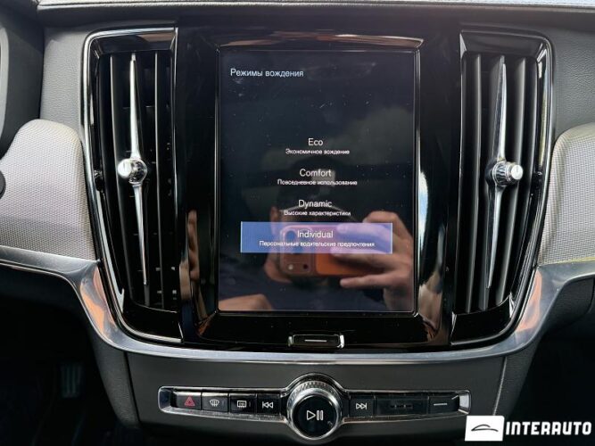Volvo V 90 48 volvo V 90 2017