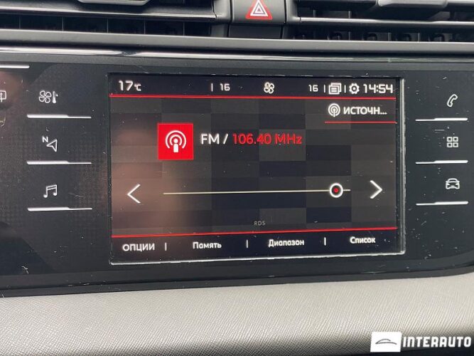 citroen C4 SpaceTourer 2018