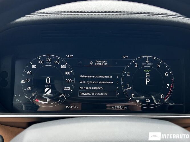 land rover Range Rover Sport 2019