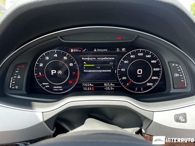 audi Q7 2017