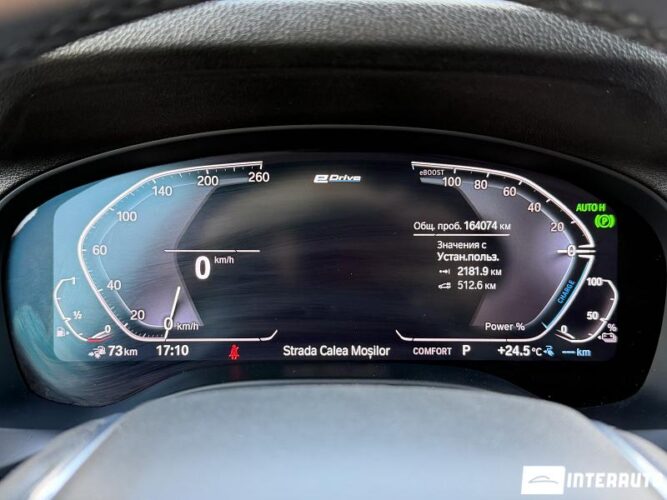 BMW X3 3.0e 45 bmw X3 3.0e 2020