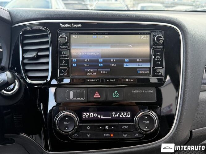 Mitsubishi Outlander 44 mitsubishi Outlander 2015