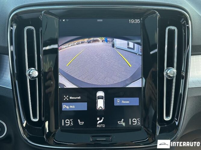 Volvo XC 40 44 volvo XC 40 2020
