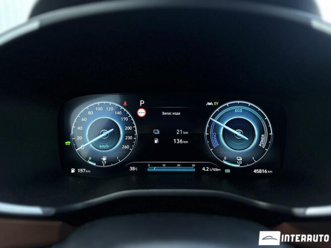 hyundai Santa Fe 2023