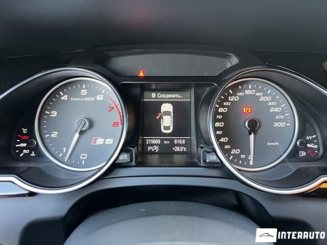 audi S5 2012