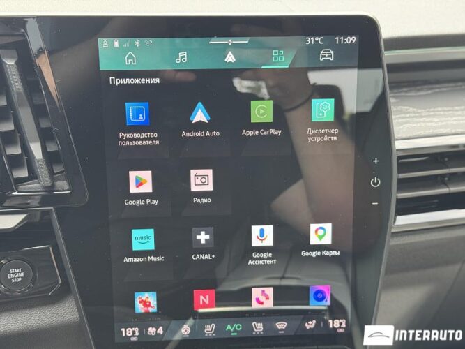 renault Espace 2024