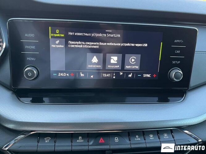 Skoda Octavia 42 skoda Octavia 2020
