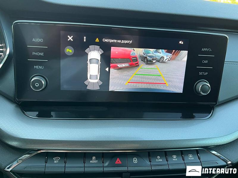 skoda Octavia 2020