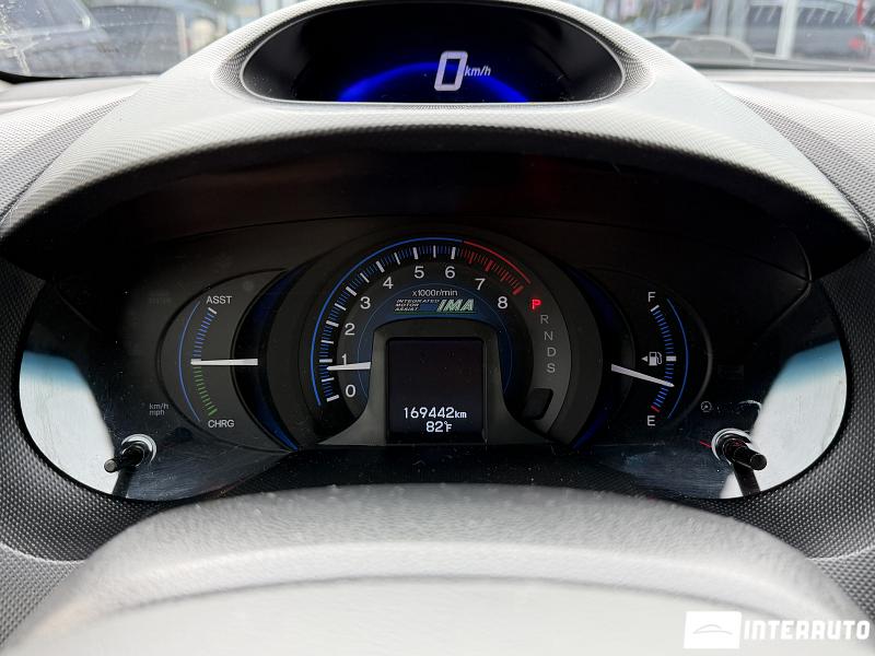 honda Insight 2014