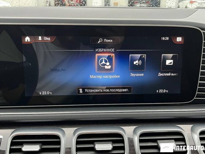 Mercedes GLE 300d 44 mercedes GLE 300d 2021
