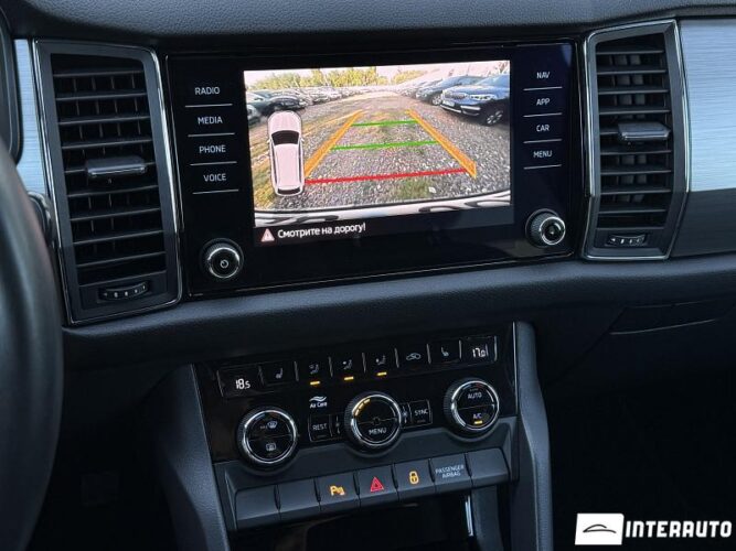 skoda Kodiaq 2019