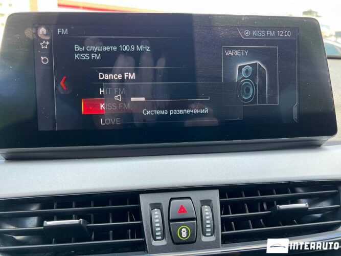 BMW X1 2.5e 46 bmw X1 2.5e 2020