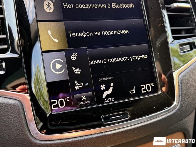 volvo XC 90 2018