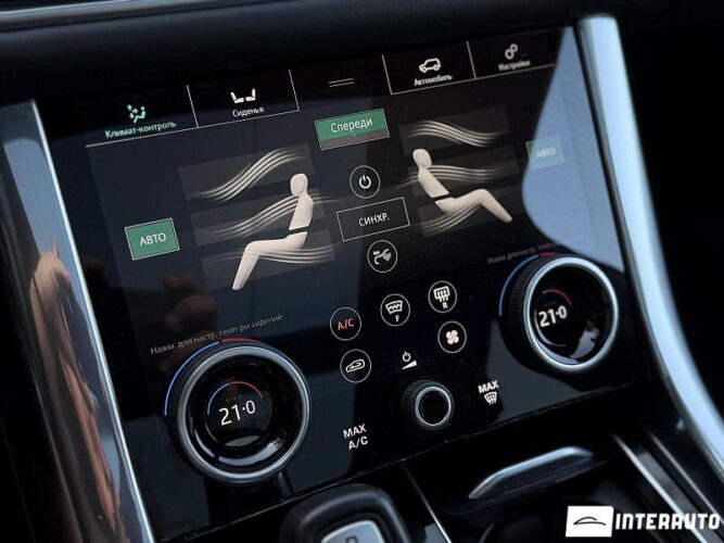 land rover Range Rover Sport 2020