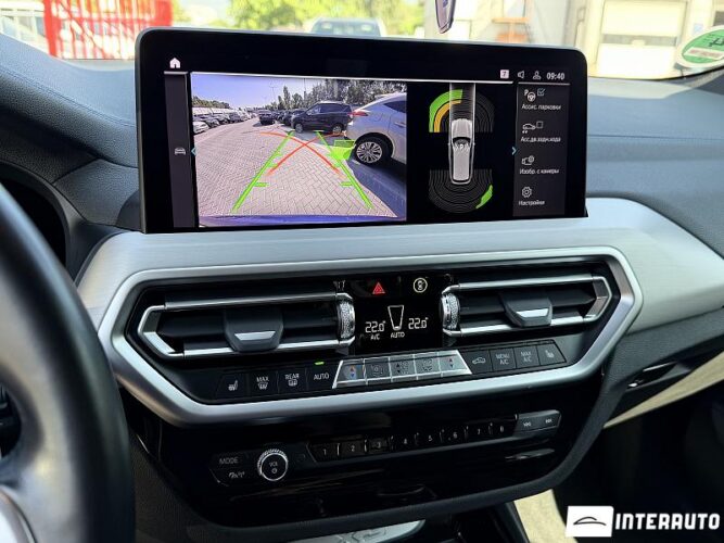 BMW X3 3.0e 42 bmw X3 3.0e 2022