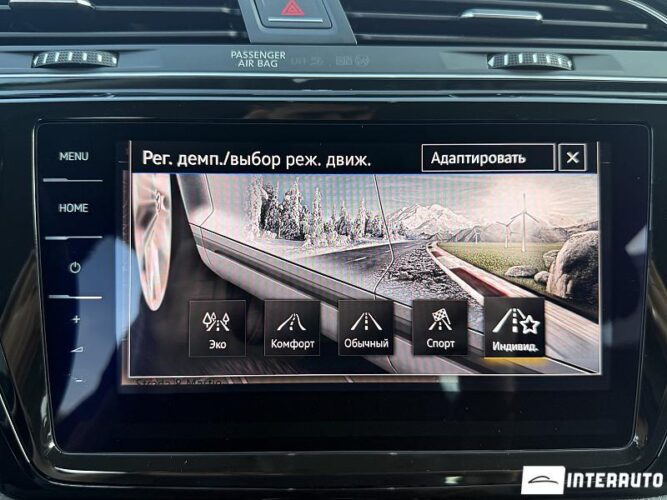 Volkswagen Touran 47 volkswagen Touran 2018