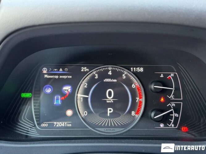 Lexus UX 250h 35 lexus UX 250h 2019