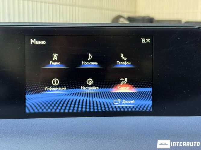 Lexus UX 250h 38 lexus UX 250h 2019