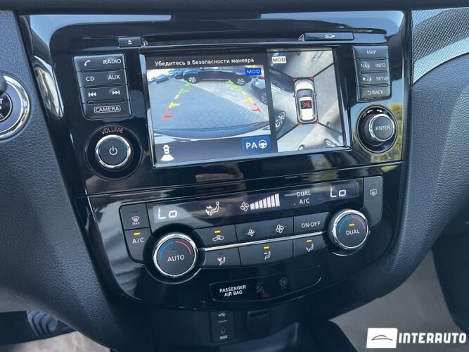 nissan X-Trail 2016