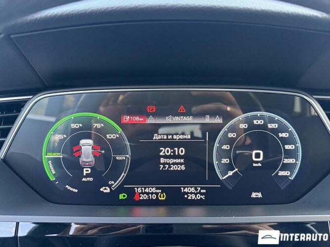 audi E-tron 2020