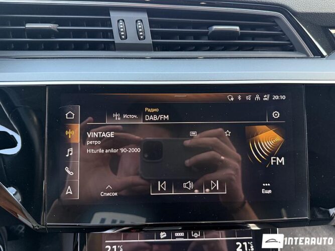 audi E-tron 2020