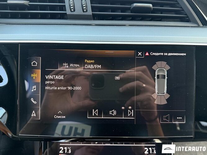 audi E-tron 2020