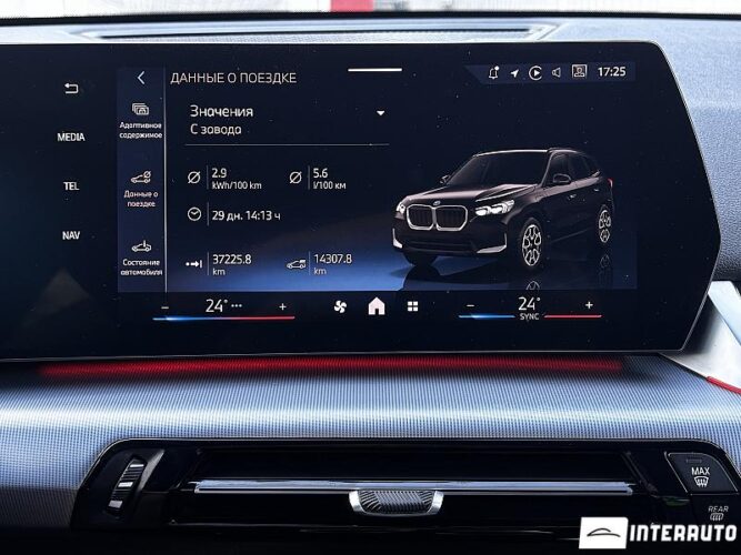 bmw X1 2.5e 2024