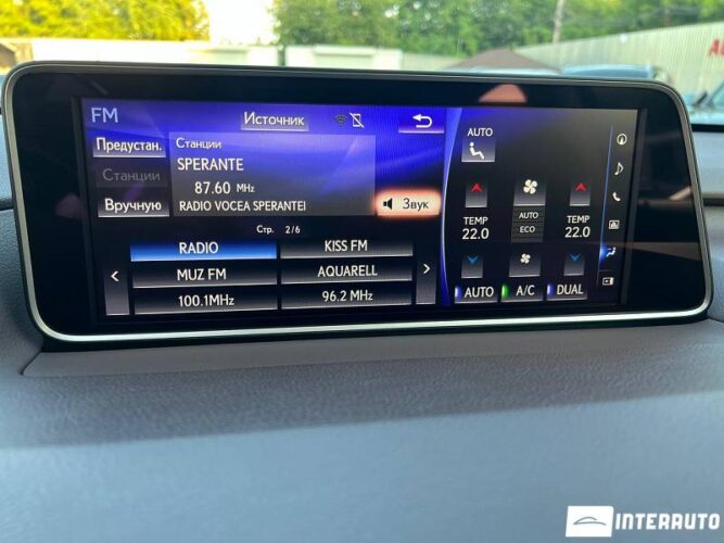 Lexus RX 200t 49 lexus RX 200t 2017