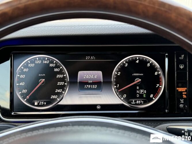 Mercedes S 400 46 mercedes S 400 2014