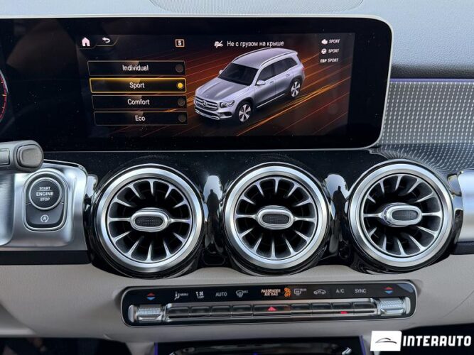 mercedes GLB 250 2020