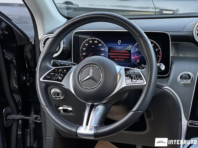 mercedes GLC 300 2023