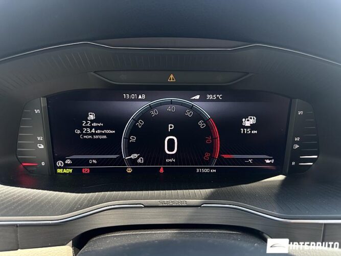 Skoda Octavia 42 skoda Octavia 2023