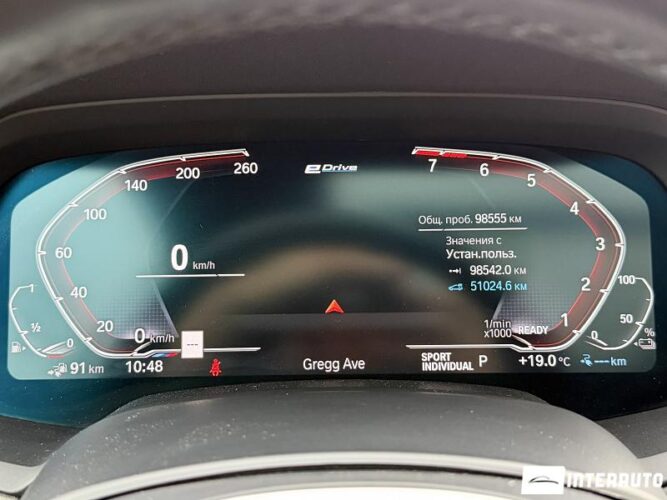 bmw X5 4.5e 2022
